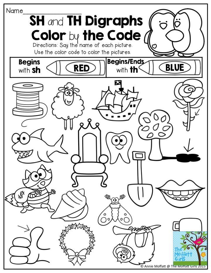 Pin on kindergarten literacy