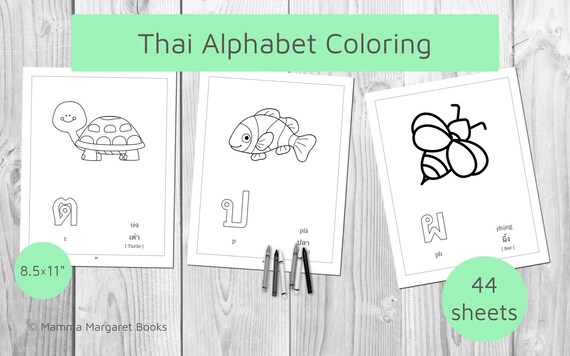 Thai alphabet coloring pages pages printable thai alphabet worksheet for children thailand coloring pages