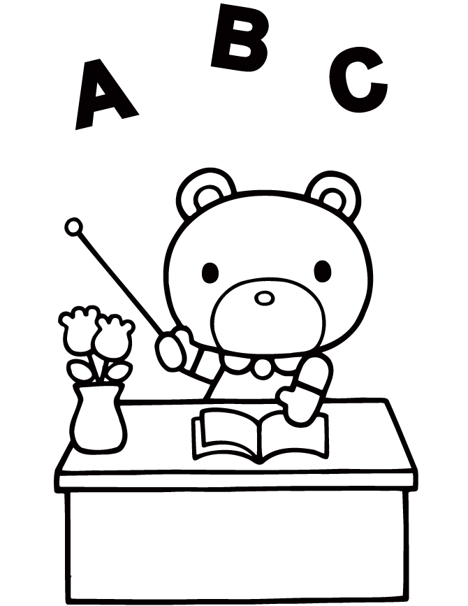 Teacher coloring pages