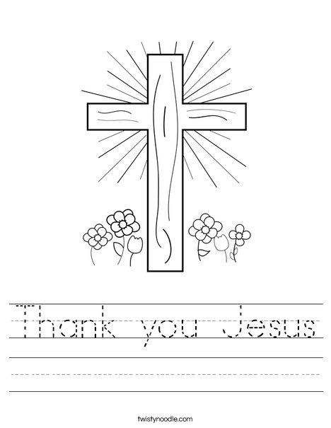 Thank you jesus worksheet sunday school worksheets sunday school crafts for kids preschool coloring pages