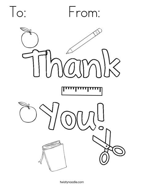To from coloring page teacher appreciation printables free teacher appreciation printables teacher appreciation cards