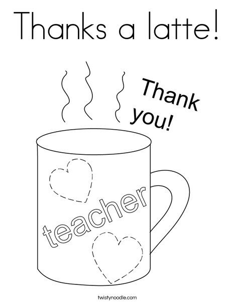 Thanks a latte coloring page