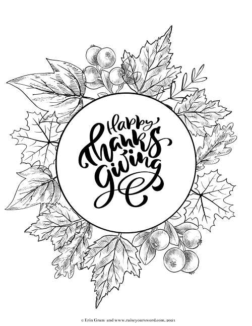 Printable gratitude coloring pages