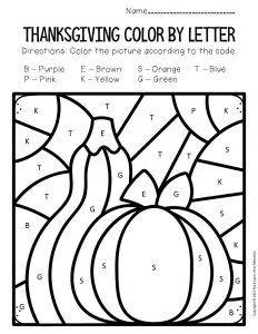 Color by letter thanksgiving preschool worksheets sight words kindergarten sight word coloring thanksgiving preschool