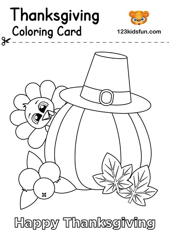 Thanksgivg cards prtables free thanksgivg prtables thanksgivg colorg pages thanksgivg prtables