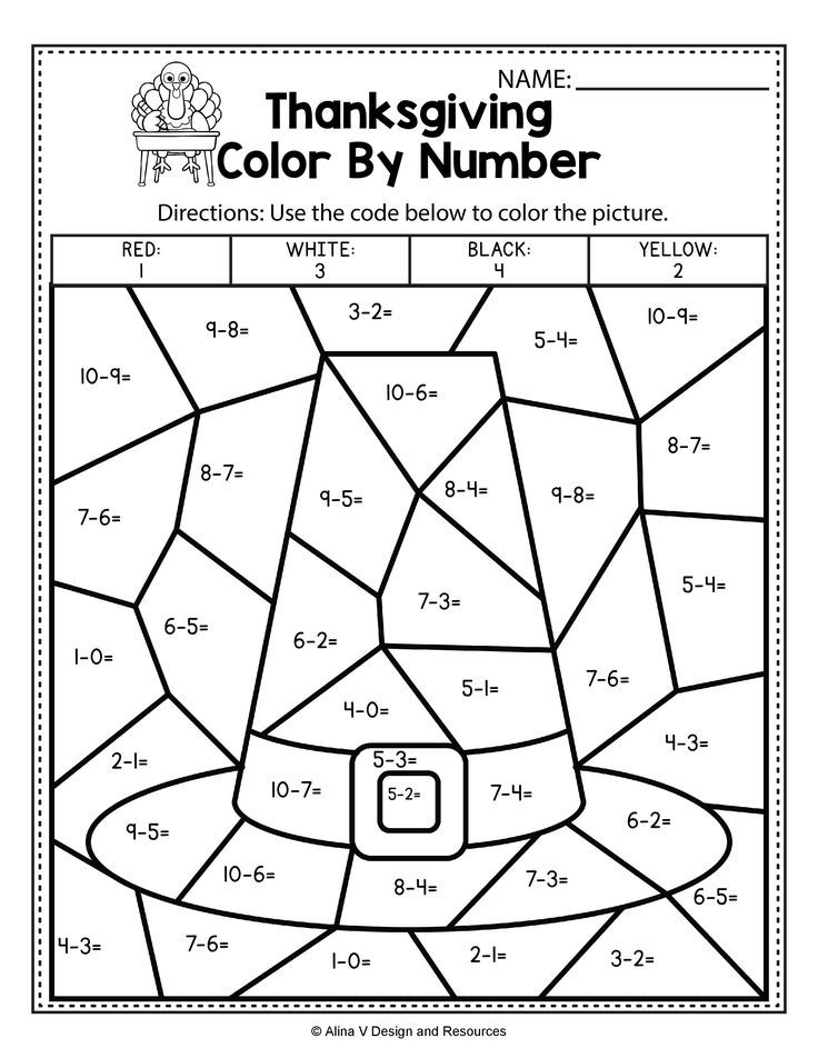 Thanksgiving color by number