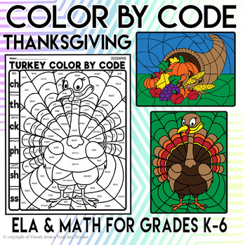 Thanksgiving color by code coloring pages