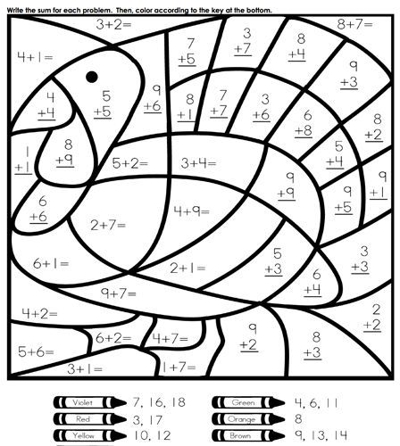 Sites for thanksgiving coloring pages thanksgiving math worksheets thanksgiving math coloring thanksgiving school