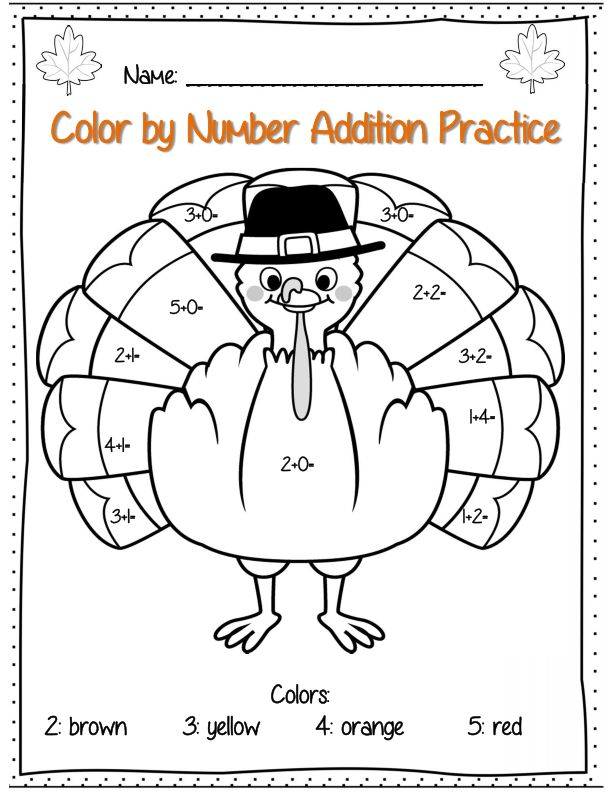 First grade thanksgiving math packet mon core aligned thanksgiving math worksheets thanksgiving math thanksgiving math kindergarten