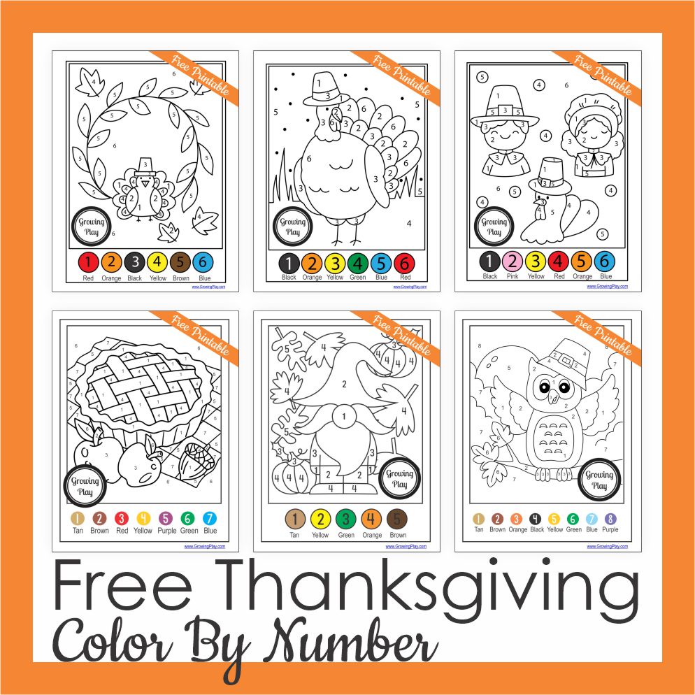 Thanksgiving color by number free printable fun for kids
