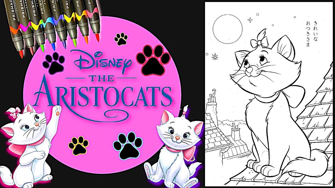 Arie aristocats coloring trivia