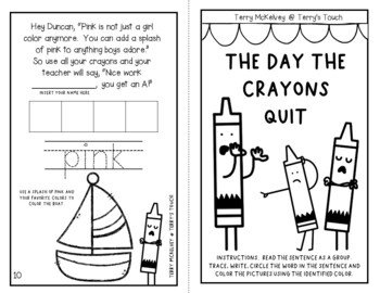 The day the crayons quit literacy and math by terrys touch tpt