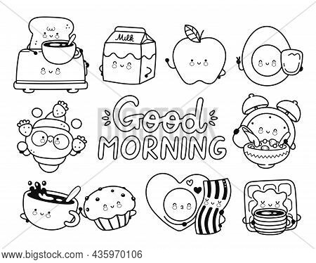 Cute happy breakfast vector photo free trial bigstock