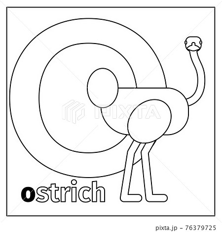 Ostrich letter o coloring page