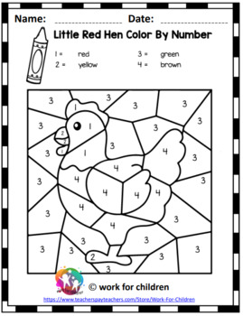 Printable little red hen color by number worksheets by work for children