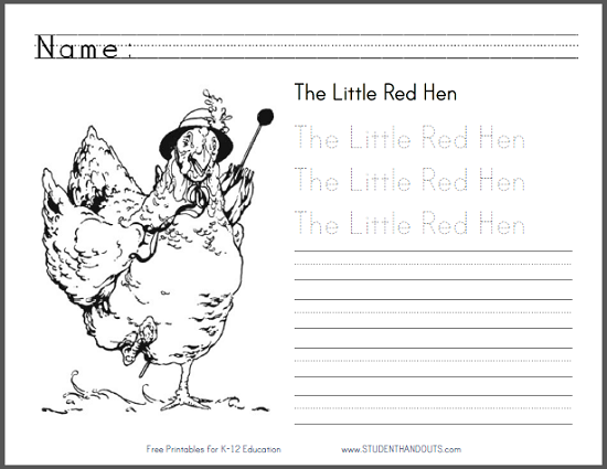 The little red hen ebook with worksheets student handouts