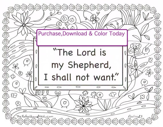 The lord is my shepherd scripture coloring page