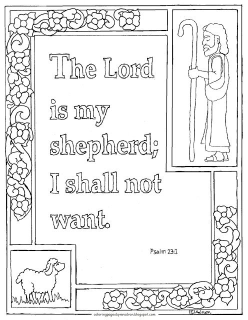 Coloring pages for kids by mr adron printable psalm the lord is my shepherd â printable coloring pages bible coloring pages bible verse coloring page