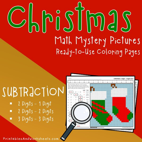 Christmas subtraction coloring worksheets