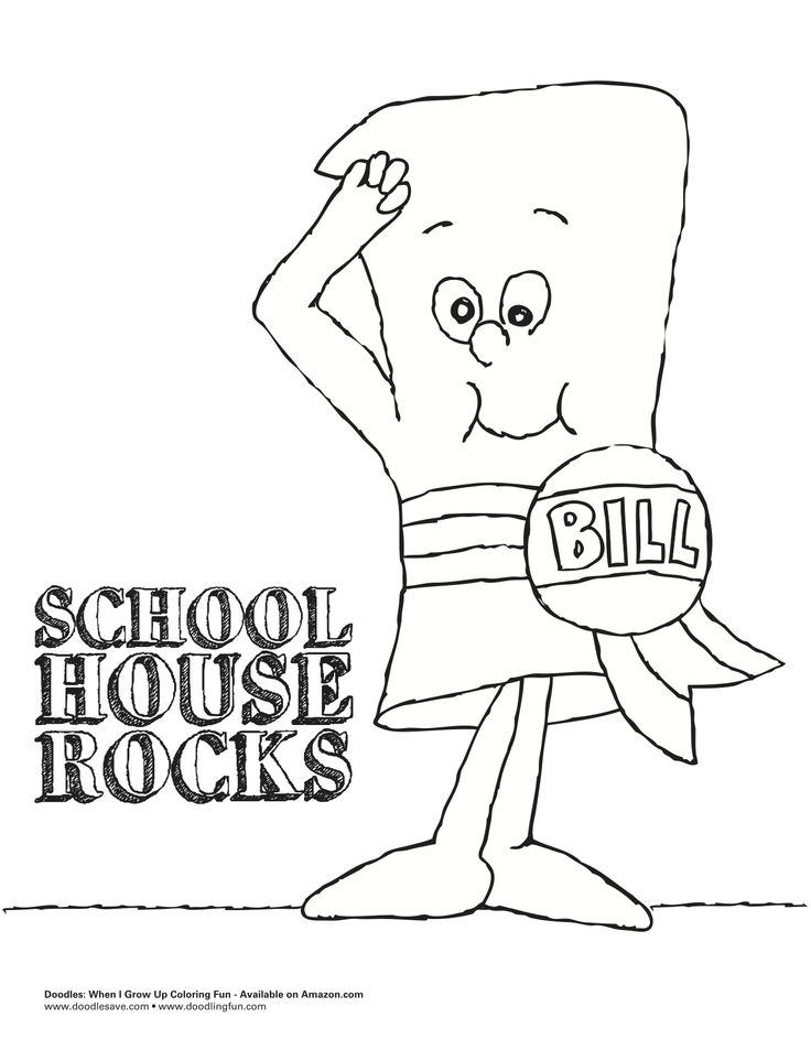 Who remembers school house rock school house rock school of rock house colouring pages