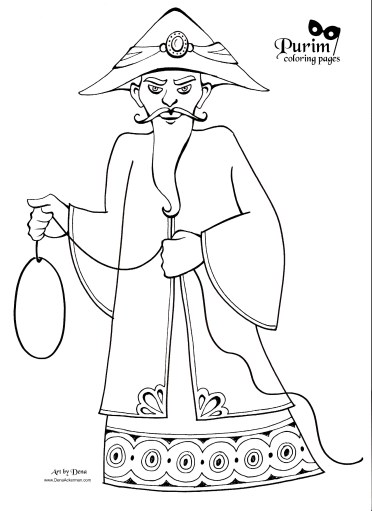 Purim coloring pages â dena ackerman