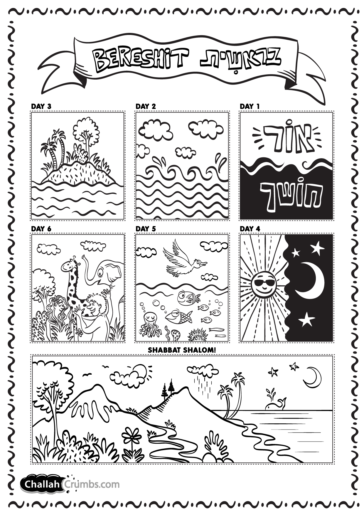 Parshat bereshit coloring page click on picture to print