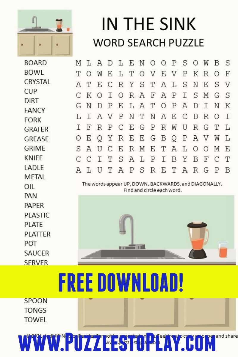 Sink word search puzzle word search puzzle printable puzzles free word search puzzles