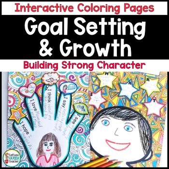 Growth mindset and leadership goals coloring pages by caffeine queen teacher