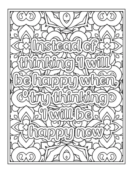 Strong women quotes coloring page kdp interior stock vector by protabsorkar