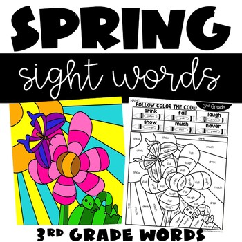 Color by sight word may rd grade words