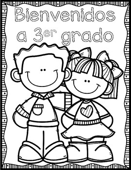 Wele to third grade coloring sheet