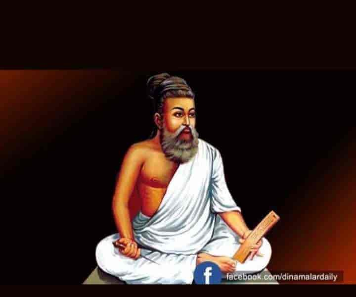 Download Free 100 + thiruvalluvar photos Wallpapers