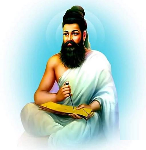 Download Free 100 + thiruvalluvar photos Wallpapers