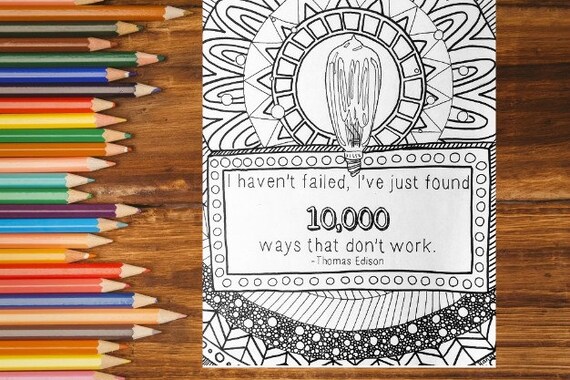 I havent failed quote by thomas edison digital print adult coloring page