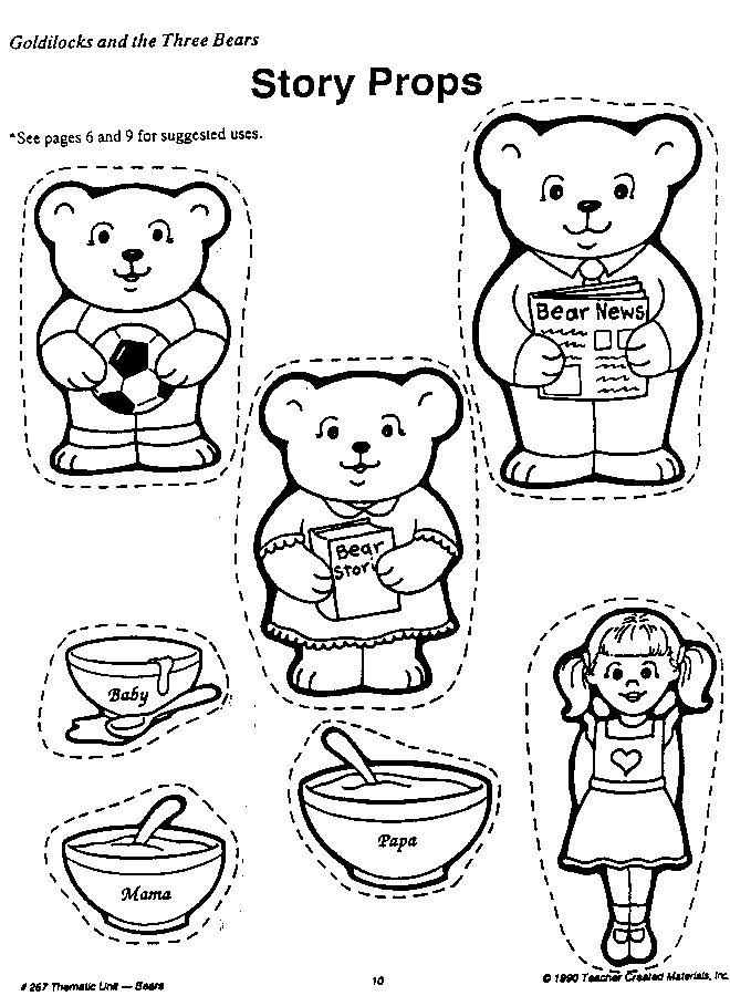 Beary bears art bears preschool goldilocks and the three bears fairy tales preschool