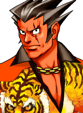 Furio tigre ace attorney wiki