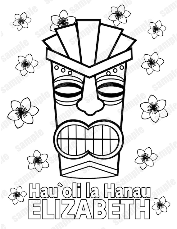 Personalized luau coloring page birthday party favor colouring activity sheet personalized printable template