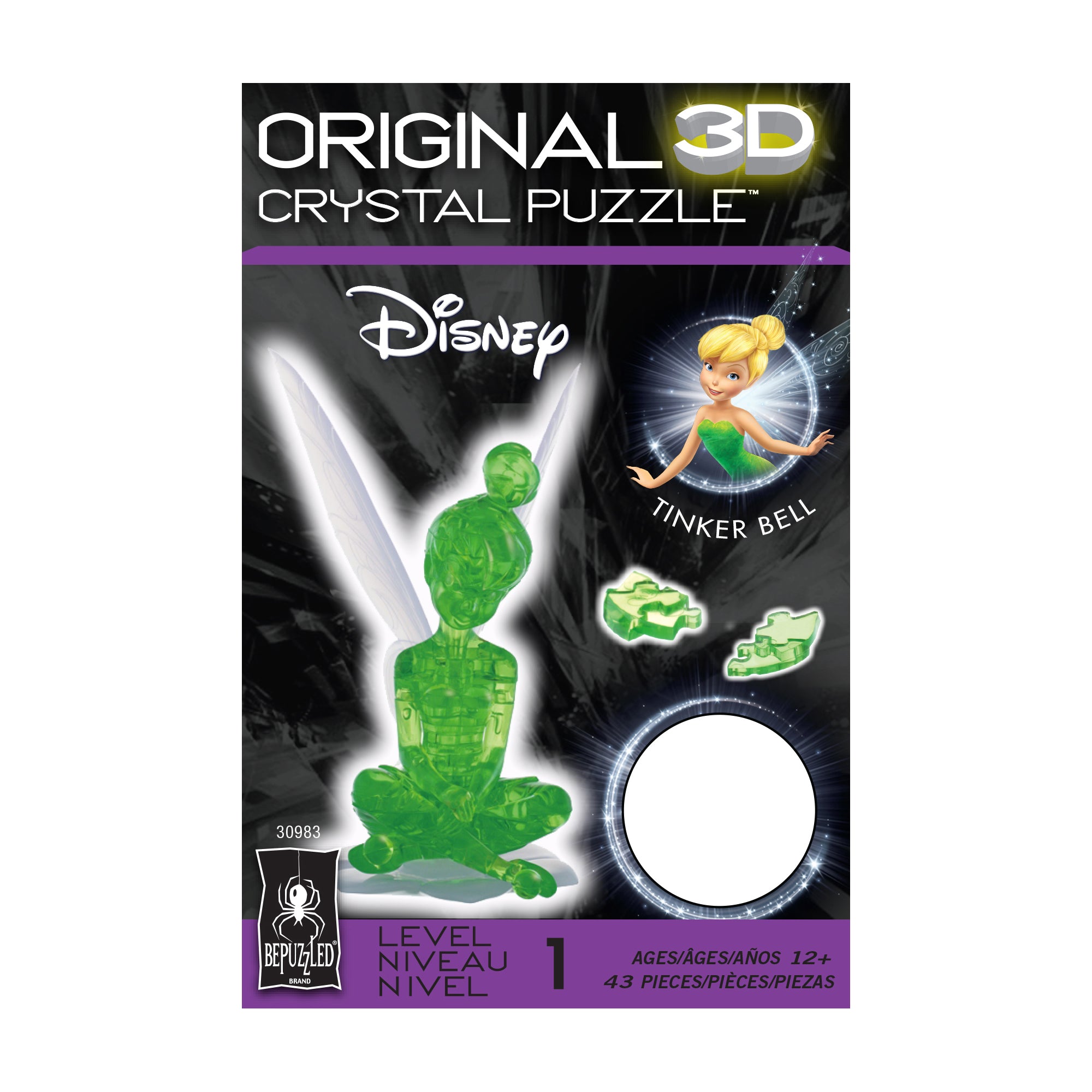 D crystal puzzle