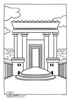 Yerushayim tisha bav ideas tisha bav coloring pages jewish art