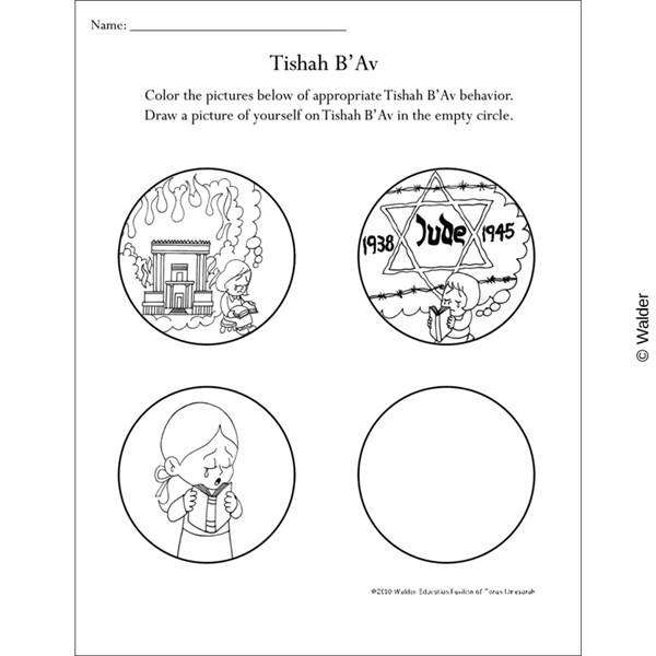 Personalized appropriate behavior on tisha bav coloring sheet walder education