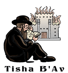 Tisha bav in the us