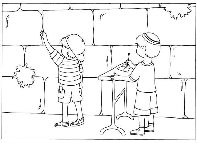 Drawing pages children pray at the western wall