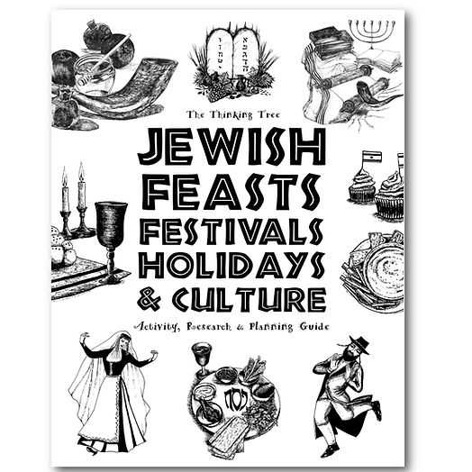 Pdf jewish feasts festivals holidays culture