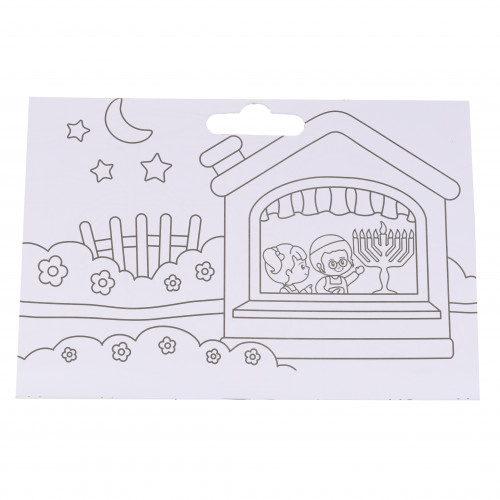 Jumbo chanukah coloring book