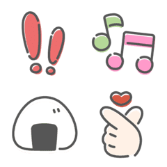 Cute and simple handwriting style emoji â emoji