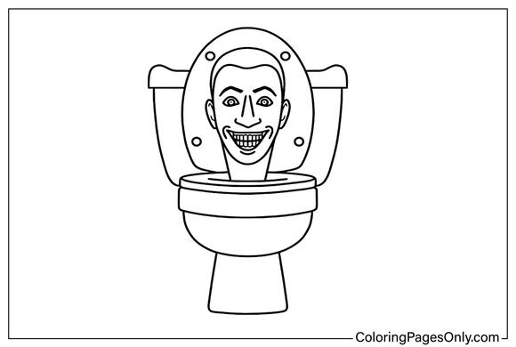 Skibidi toilet wiki coloring pages all free printable a fun and educational activity for kids coloringpagesonly