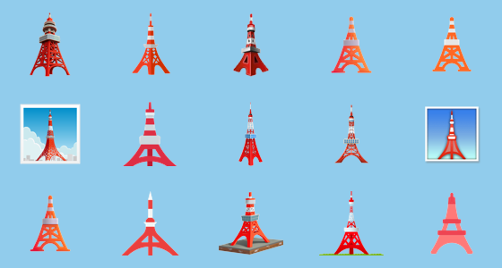 Ð tokyo tower emoji