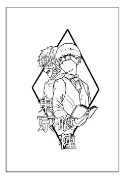 Immerse in tokyo ghoul printable coloring pages collection for kaneki ken fans