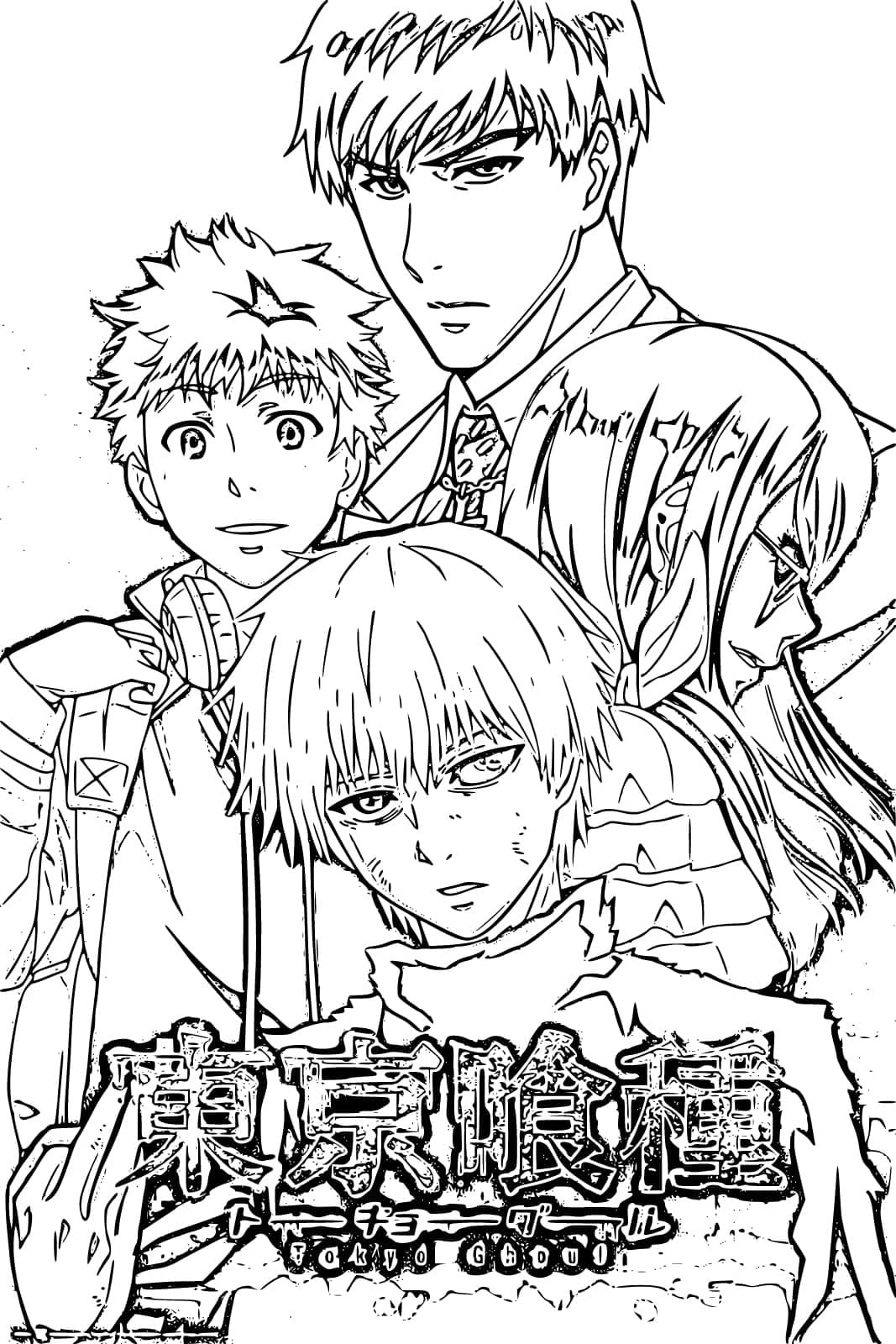 Characters from tokyo ghoul coloring page