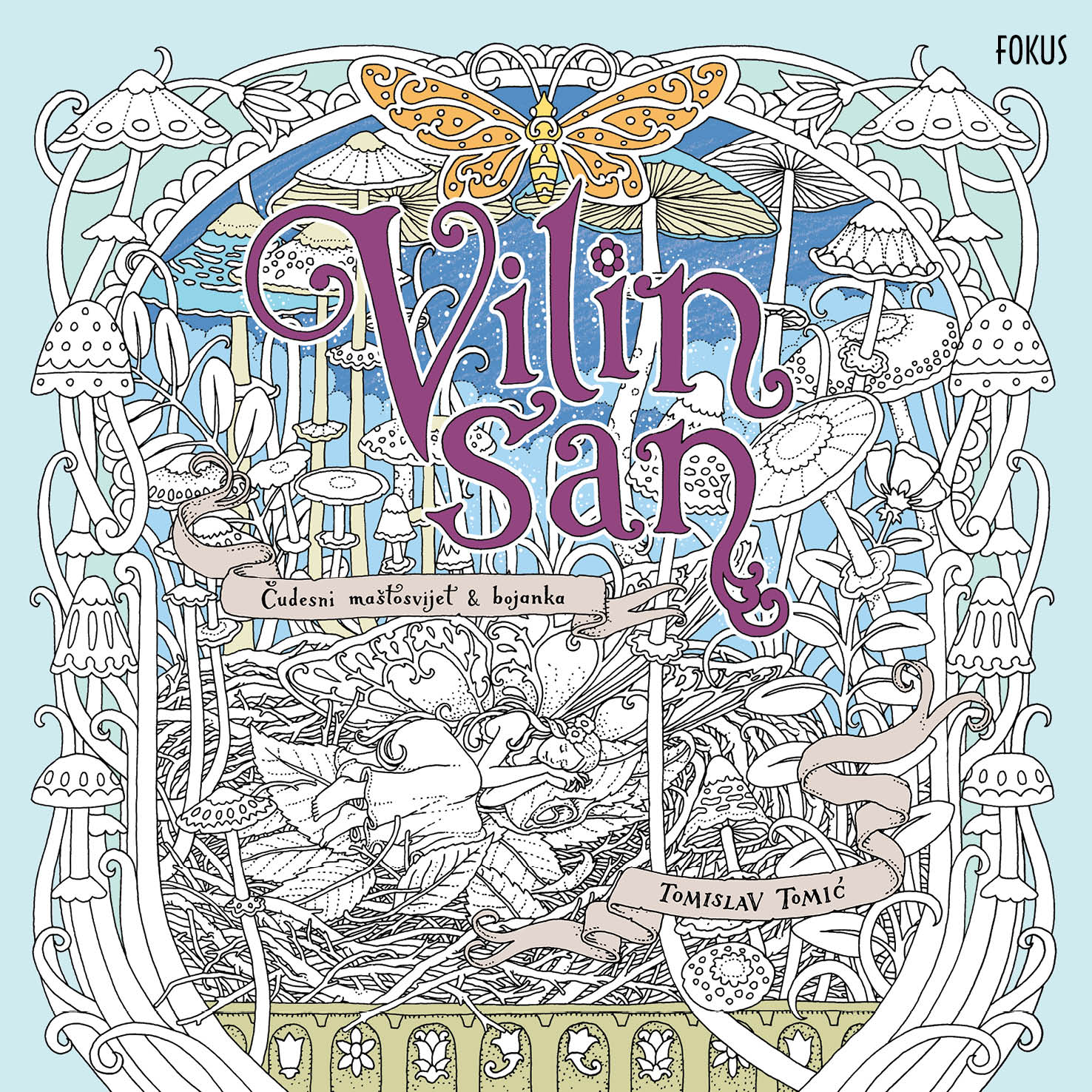 Vilin san coloring book fairys dream tomislav tomic